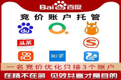 案例解读：SEM广告如何助力品牌崛起