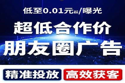 知乎信息流广告如何通过精准投放实现高转化？——案例详解